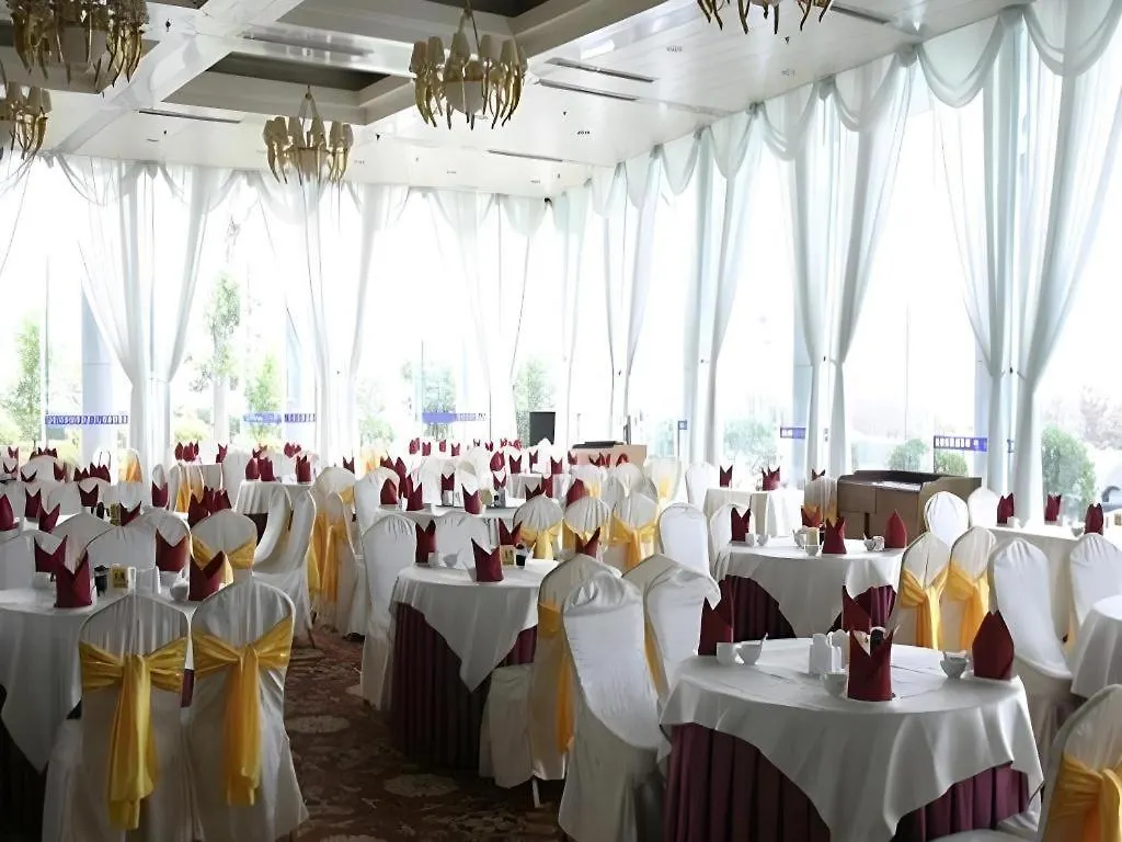 ***  Zhengzhou Airport Hotel Китай