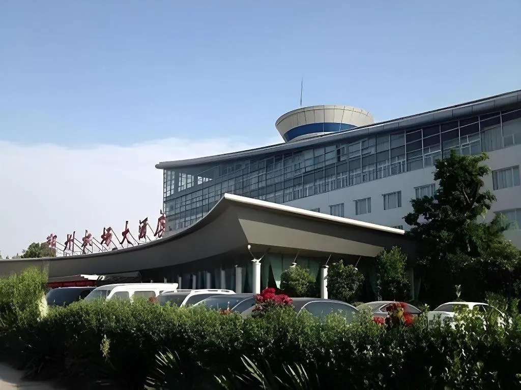 Zhengzhou Airport Hotel