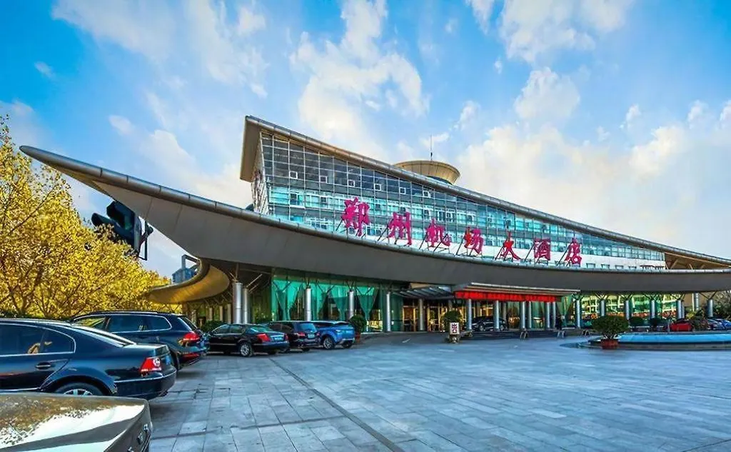 Zhengzhou Airport Hotel