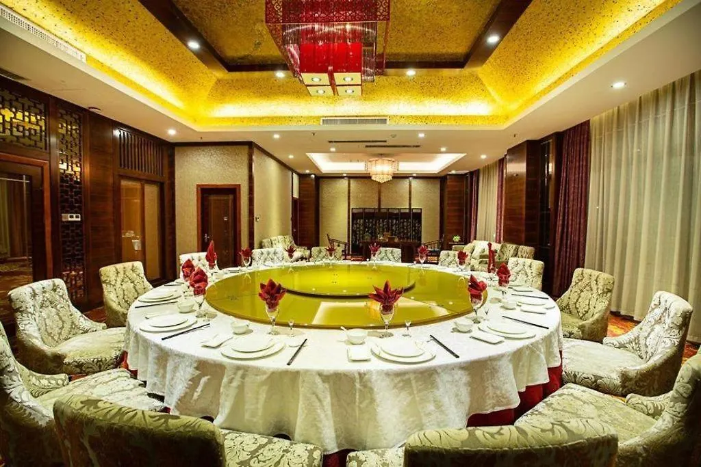 Zhengzhou Airport Hotel