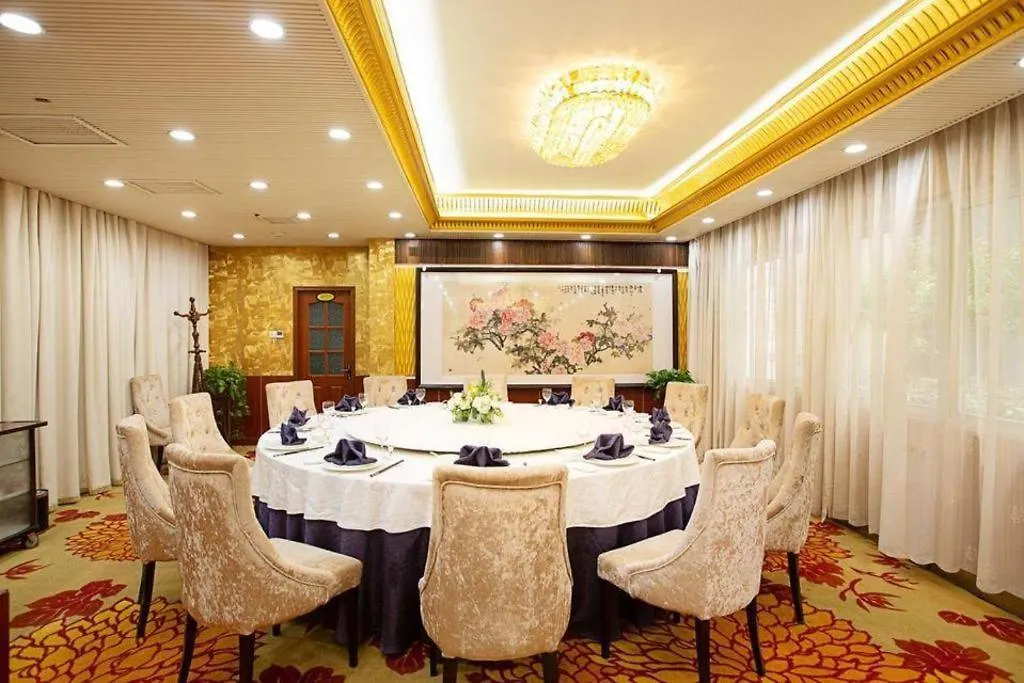 Zhengzhou Airport Hotel