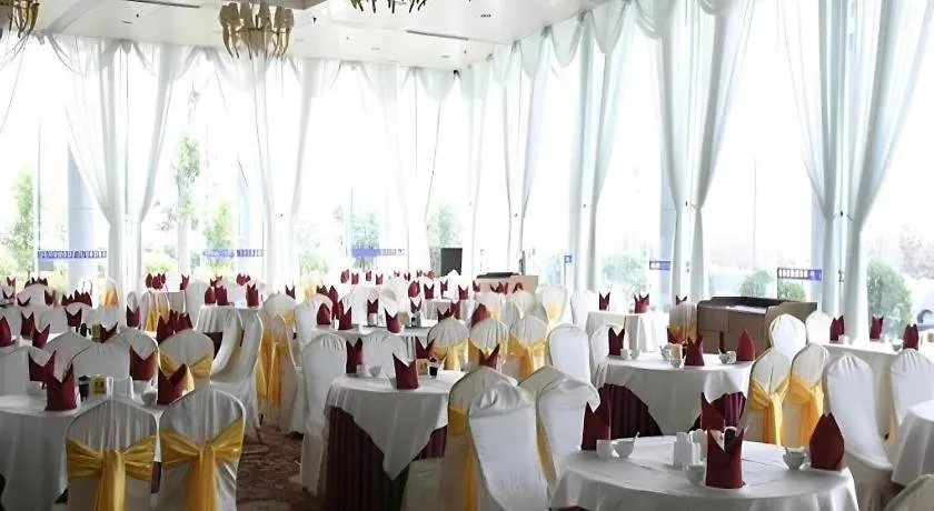 Zhengzhou Airport Hotel