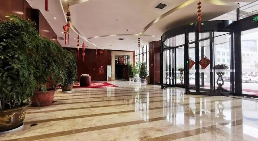 Zhengzhou Airport Hotel Китай