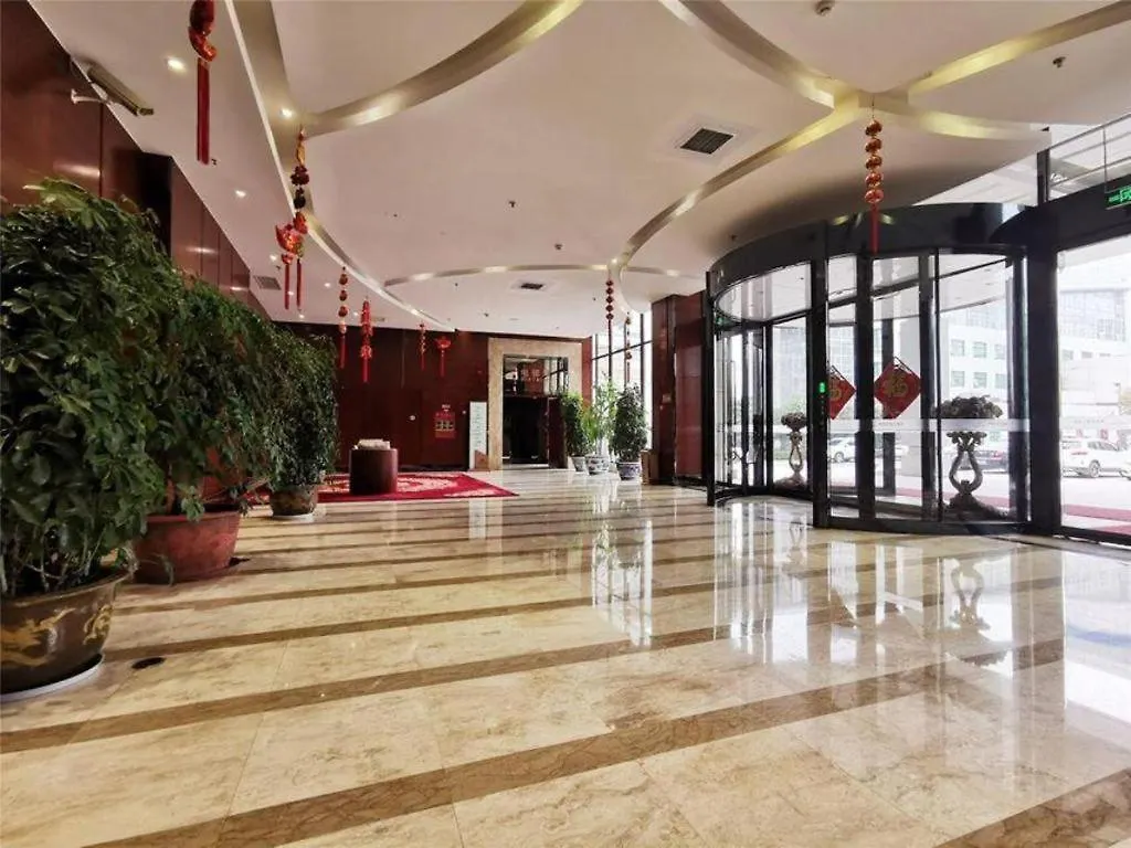 Zhengzhou Airport Hotel Китай