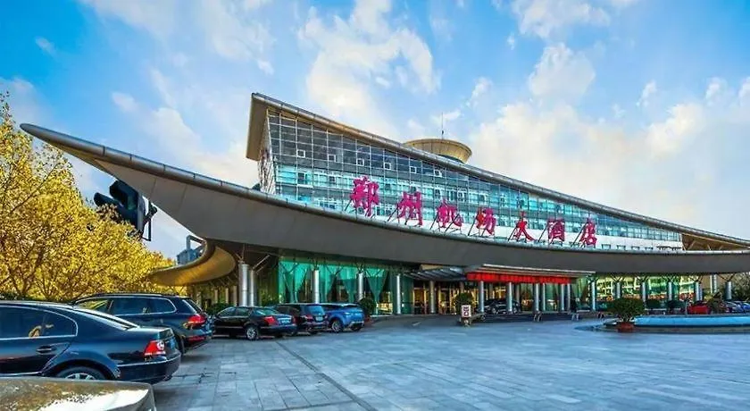 Zhengzhou Airport Hotel 3*,  Китай
