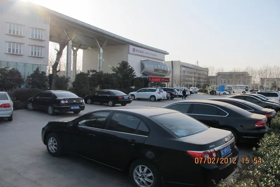 Zhengzhou Airport Hotel